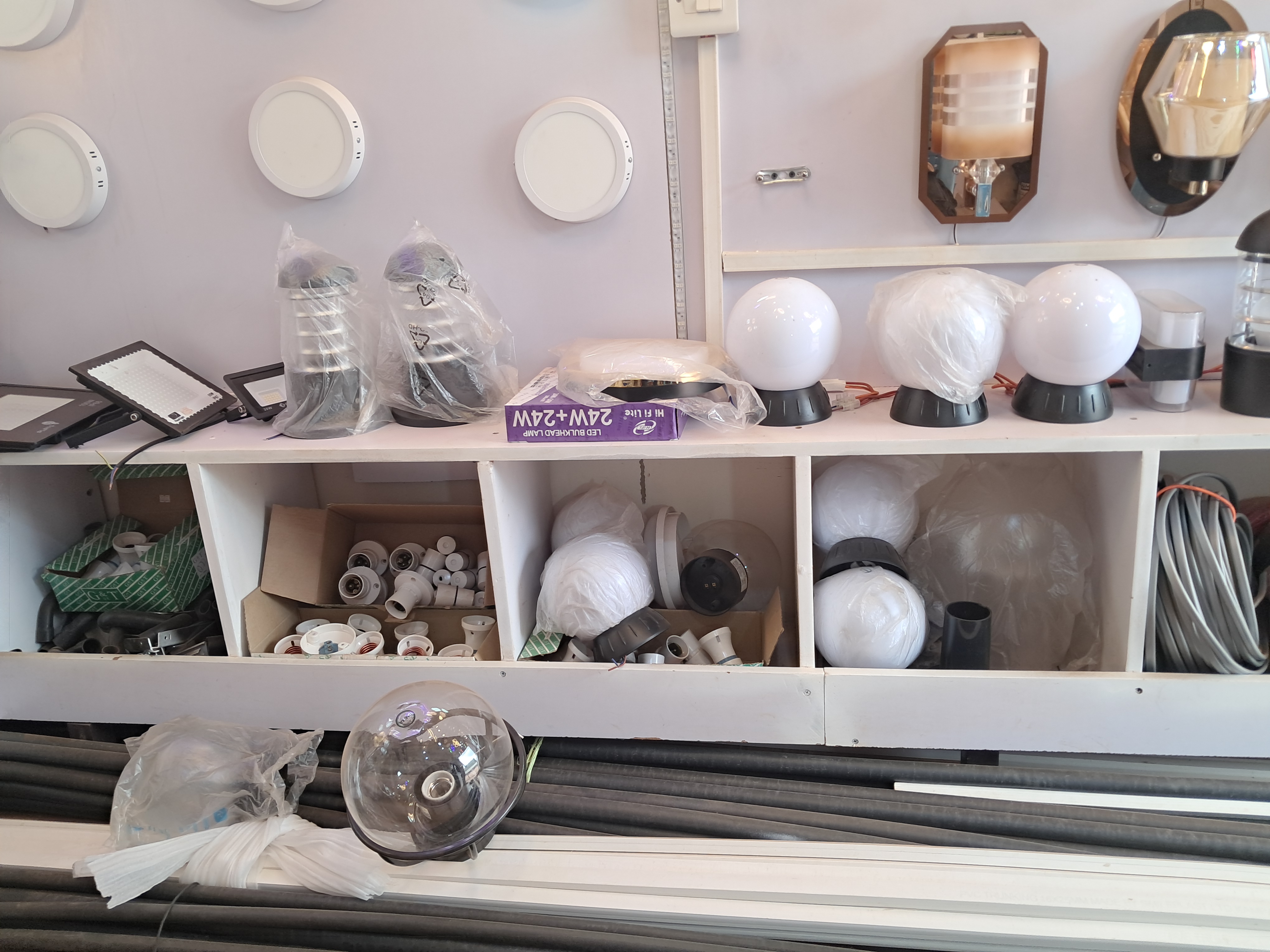 Electrical Accessories